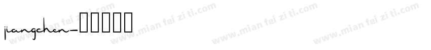 jiangchen字体转换