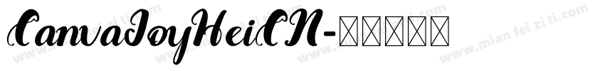 CanvaJoyHeiCN字体转换