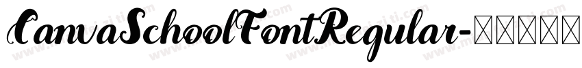 CanvaSchoolFontRegular字体转换