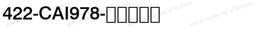 422-CAI978字体转换