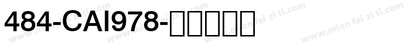 484-CAI978字体转换