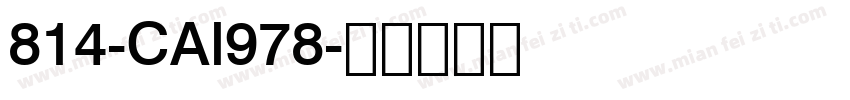 814-CAl978字体转换