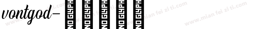 vontgod字体转换