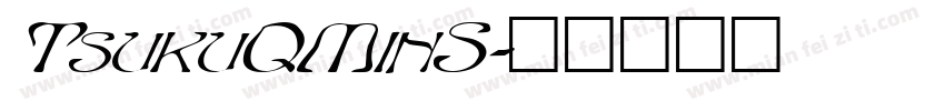 TsukuQMinS字体转换