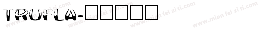 trufla字体转换