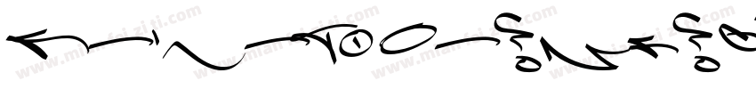 FatWandalsElementPersonal-yaWq字体转换