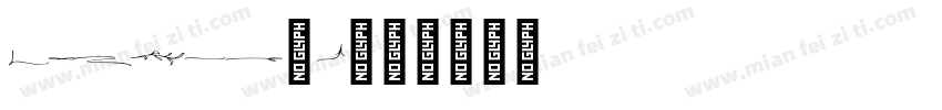 symbol_0字体转换
