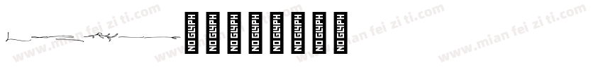symbol字体字体转换