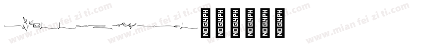 NewsSymbols字体转换