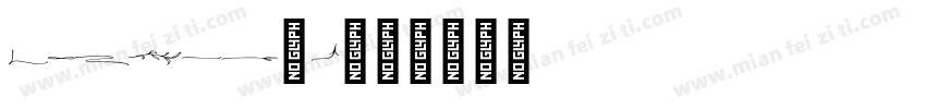 symbol_0字体转换