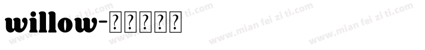 willow字体转换
