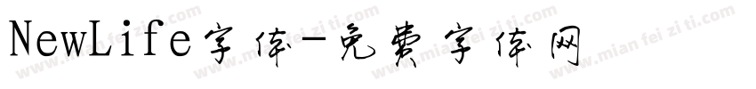 NewLife字体字体转换