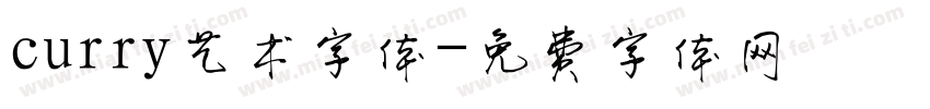 curry艺术字体字体转换