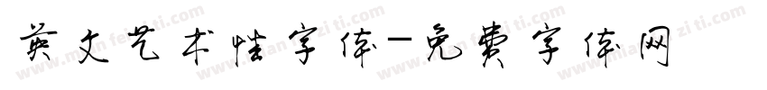 英文艺术性字体字体转换