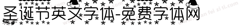 圣诞节英文字体字体转换