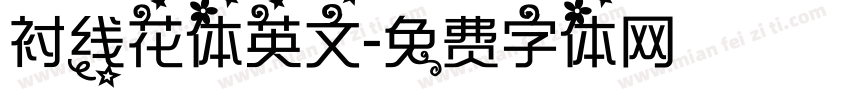 衬线花体英文字体转换