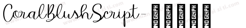 CoralBlushScript字体转换