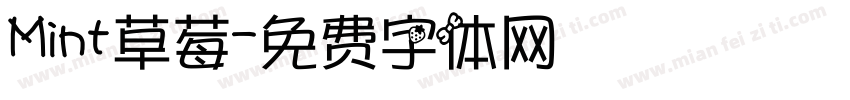 Mint草莓字体转换