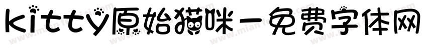 kitty原始猫咪字体转换