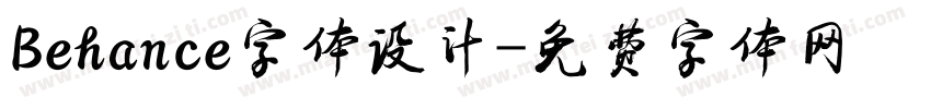 Behance字体设计字体转换