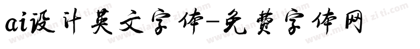 ai设计英文字体字体转换