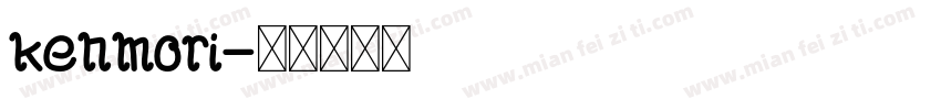 kenmori字体转换