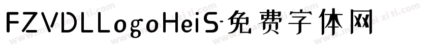 FZVDLLogoHeiS字体转换