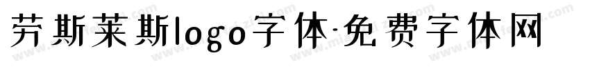 劳斯莱斯logo字体字体转换