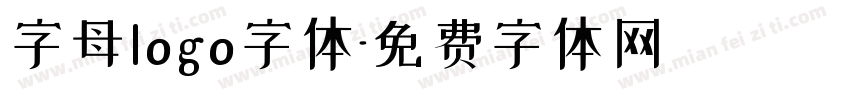 字母logo字体字体转换