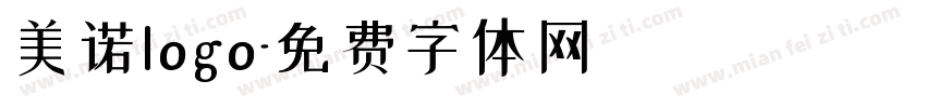 美诺logo字体转换