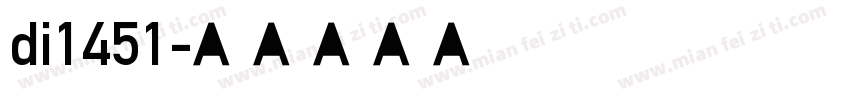 di1451字体转换