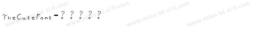 TheCuteFont字体转换