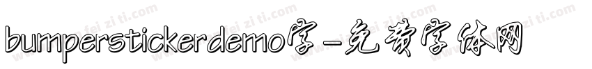 bumperstickerdemo字字体转换