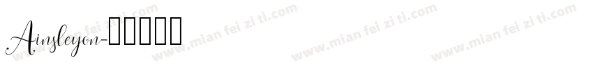 Ainsleyon字体转换