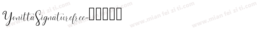 YonittaSignaturefree字体转换