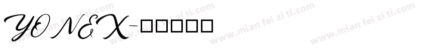 YONEX字体转换