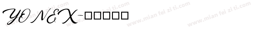 YONEX字体转换