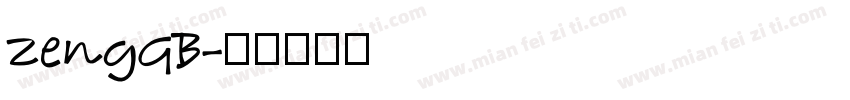 zengGB字体转换