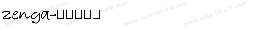 zenga字体转换