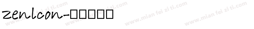 zenlcon字体转换