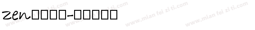 zen老式明朝字体转换