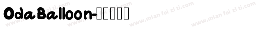 OdaBalloon字体转换