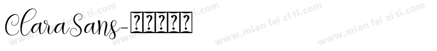 ClaraSans字体转换