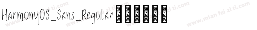HarmonyOS_Sans_Regular字体转换