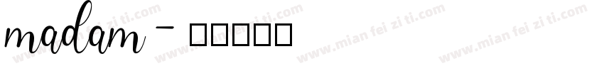 madam字体转换