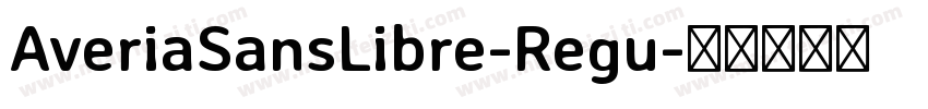 AveriaSansLibre-Regu字体转换