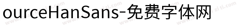 ourceHanSans字体转换