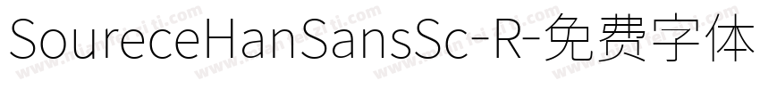 SoureceHanSansSc-R字体转换