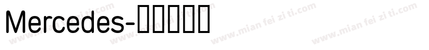 Mercedes字体转换