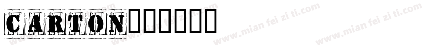 carton字体转换